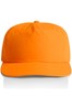 Safety Orange