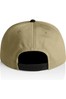 Khaki/ Black